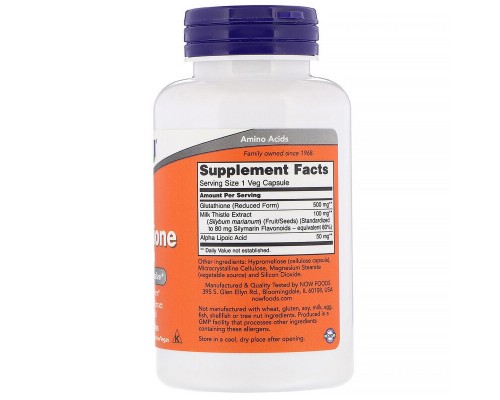 Амінокислота Now Foods Глутатіон, Glutathione, 500 мг, 60 вегетаріанських капсул (NOW-00104)