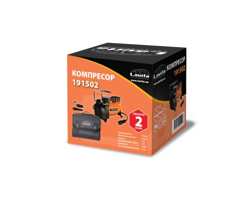 Автомобільний компресор Lavita для накачування шин (191502)