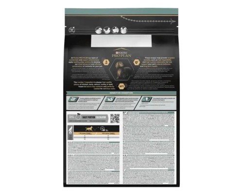 Сухий корм для собак Purina Pro Plan Small&Mini Sensitive Digestion зі смаком ягняти 3 кг (7613036611268)