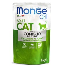 Вологий корм для кішок Monge Cat Grill Adult з кроликом 85 г (шматочки в жиле) (8009470013611)