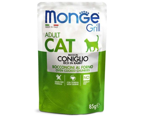 Вологий корм для кішок Monge Cat Grill Adult з кроликом 85 г (шматочки в жиле) (8009470013611)