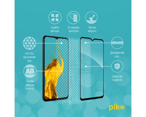 Скло захисне Piko Samsung A13 4G (1283126524257)