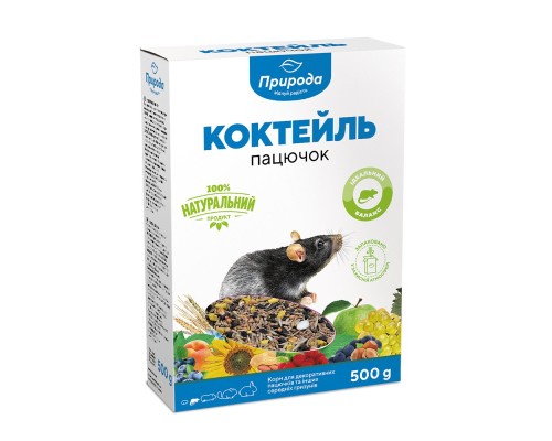 Корм для гризунів Природа Щурик 500 г (4820157400432)