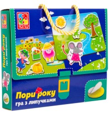 Розвиваюча іграшка Vladi Toys Гра з липучками Яка пора року (укр) (VT1302-25)