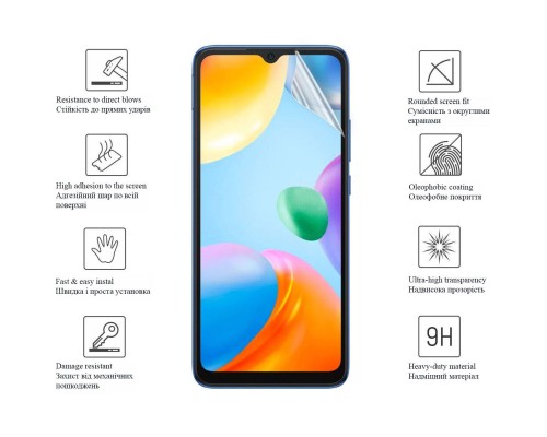 Плівка захисна Drobak Hydrogel Samsung Galaxy M33 5G (444497) (444497)