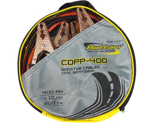 Набір техдопомоги Poputchik Winter Drift (01-192-IS)