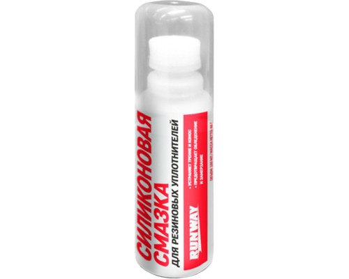 Набір техдопомоги Poputchik Winter Drift (01-192-IS)