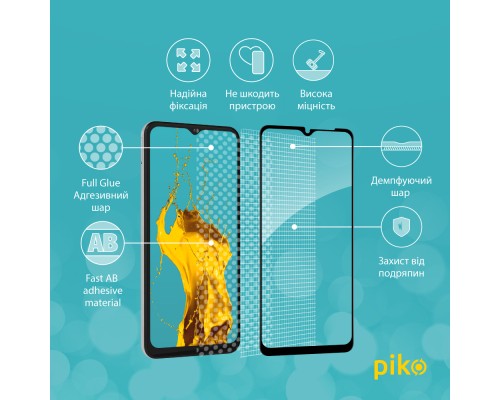 Скло захисне Piko Full Glue Samsung A04S (1283126544903)