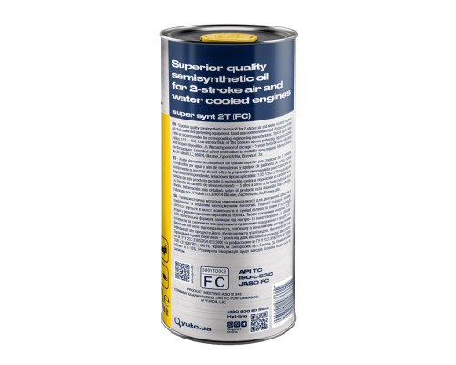 Моторна олива Yuko SUPER SYNT 2T 1л (4820070241594)