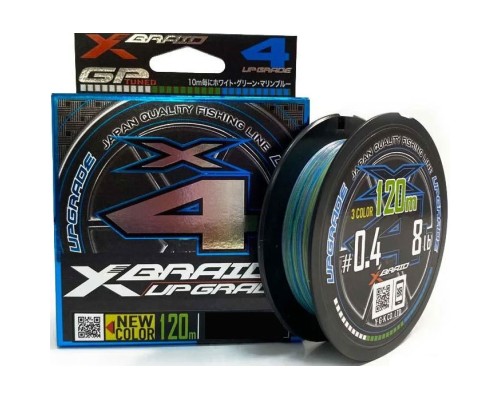 Шнур YGK X-Braid Upgrade X4 Multi Color 120m 0.4/0.104mm 8lb/3.6kg (5545.04.08)