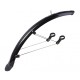 Крило Velotrade Feitech SY-955 26