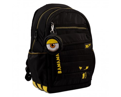 Рюкзак шкільний Yes TS-95 Minions (559462)