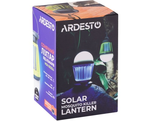 Ліхтар Ardesto антимоскітний (MSK-SB3554)