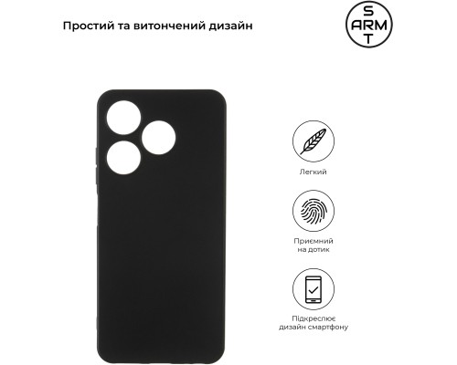 Чохол до мобільного телефона Armorstandart Matte Slim Fit Tecno Spark 10 4G (KI5q) Camera cover Black (ARM67818)