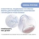 Пляшечка для годування Chicco Well-Being Colors з силіконовою соскою 0м+ 150 мл (28711.31)