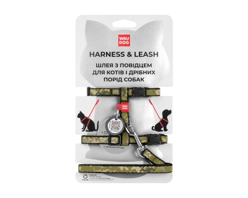 Шлея для котів WAUDOG Nylon з QR-паспортом 