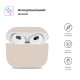 Чохол для навушників Armorstandart Ultrathin Silicone Case для Apple AirPods 3 Stone (ARM60302)