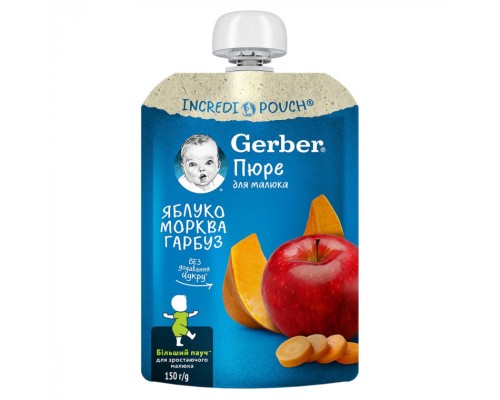 Дитяче пюре Gerber Яблуко, морква, гарбуз 150 г (1227061)