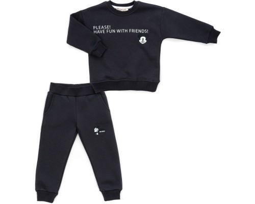 Спортивний костюм дитячий Smile флисовий (23163-98B-gray)