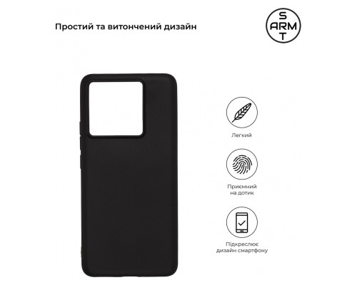 Чохол до мобільного телефона Armorstandart Matte Slim Fit Xiaomi 13T 5G Black (ARM69612)