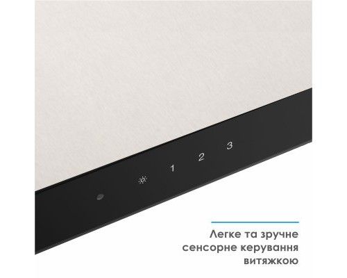 Витяжка кухонна Eleyus ONIX 1200 LED 60 IS+BL