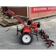 Культиватор Forte 1350Е-3, колеса 12