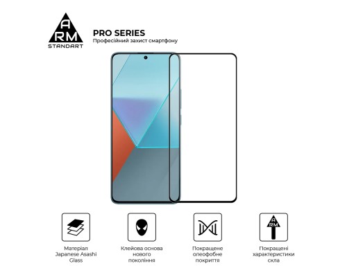 Скло захисне Armorstandart Pro Xiaomi Redmi Note 13 Pro 5G Black (ARM71828)