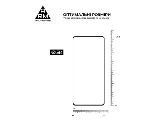 Скло захисне Armorstandart Pro Xiaomi Redmi Note 13 Pro 5G Black (ARM71828)