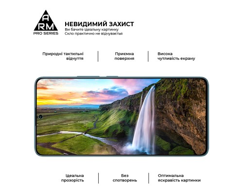 Скло захисне Armorstandart Pro Xiaomi Redmi Note 13 Pro 5G Black (ARM71828)