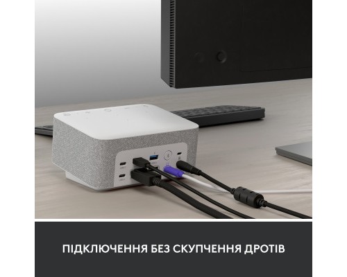 Порт-реплікатор Logitech Logi Dock - WHITE - USB - EMEA - UC (L986-000030)