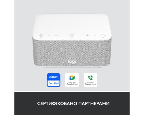 Порт-реплікатор Logitech Logi Dock - WHITE - USB - EMEA - UC (L986-000030)