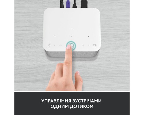 Порт-реплікатор Logitech Logi Dock - WHITE - USB - EMEA - UC (L986-000030)