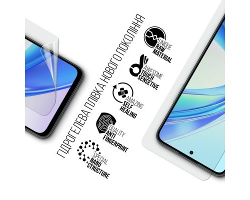 Плівка захисна Armorstandart Honor X7b (ARM73695)