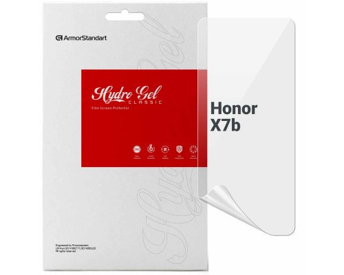 Плівка захисна Armorstandart Honor X7b (ARM73695)