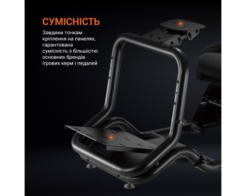 Крісло ігрове OfficePro RS167 з кокпітом кріплення для керма та педалей Black (RS167)