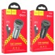 Зарядний пристрій HOCO Z49A Level USB Metal Gray (6931474795731)