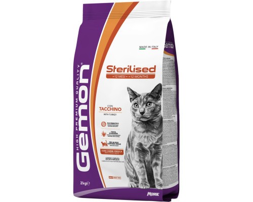 Сухий корм для кішок Gemon Cat Sterilised з індичкою 2 кг (8009470297172)