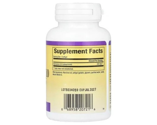 Антиоксидант Natural Factors Коензим Q10, 200 мг, Coenzyme Q10, 30 гелевих капсул (NFS-20721) Антиоксидант Natural Factors Коензим Q10, 200 мг, Coenzyme Q10, 30 гелевих капсул (NFS-20721)