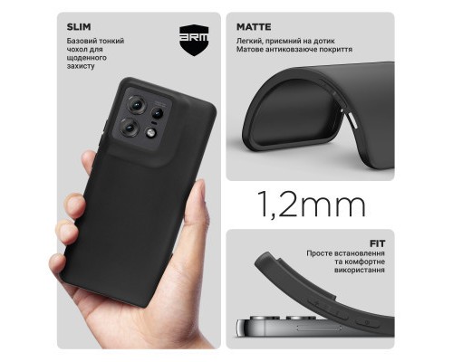 Чохол до мобільного телефона Armorstandart Matte Slim Fit Motorola Edge 50 Pro Black (ARM77292) Чохол до мобільного телефона Armorstandart Matte Slim Fit Motorola Edge 50 Pro Black (ARM77292)