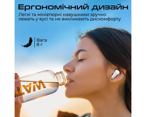 Навушники Promate Lush White (lush.white)