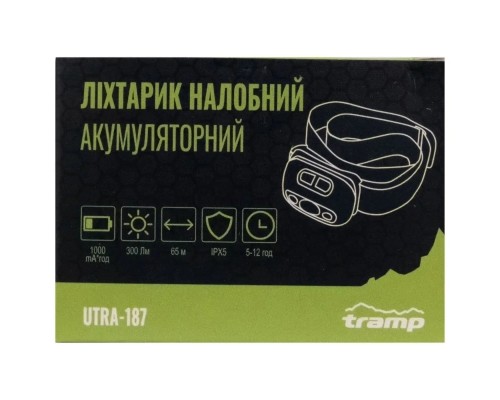 Ліхтар Tramp UTRA-187
