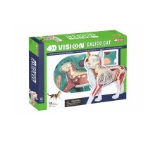 Пазл 4D Master Master Кіт (FM-622040)