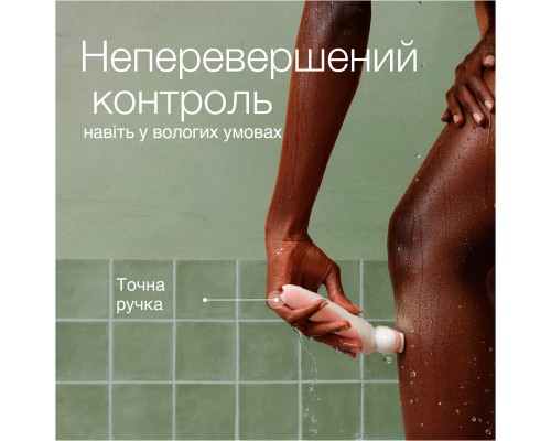 Епілятор Braun SES 9-000