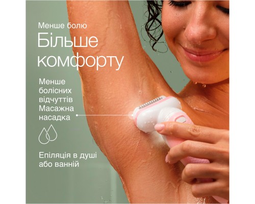 Епілятор Braun SES 9-000