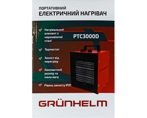 Обігрівач Grunhelm РТС-3000D