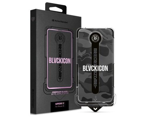 Скло захисне Armorstandart Black Icon Supreme EZ iPhone 16 (ARM80848)
