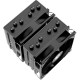 Кулер до процесора ID-Cooling SE-206-XT