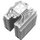 Кулер до процесора ID-Cooling SE-206-XT
