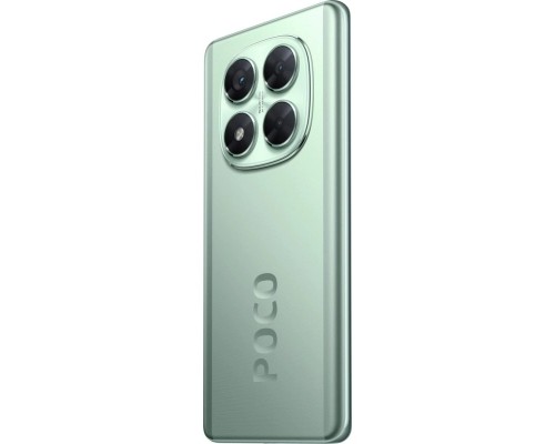 Мобільний телефон Xiaomi Poco X7 8/256GB Green (1123287)