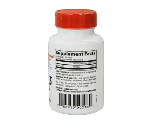 Вітамін Doctor's Best Вітамін D3, 5000 МО, Vitamin D3, 180 вегетаріанських капсул (DRB00536)
